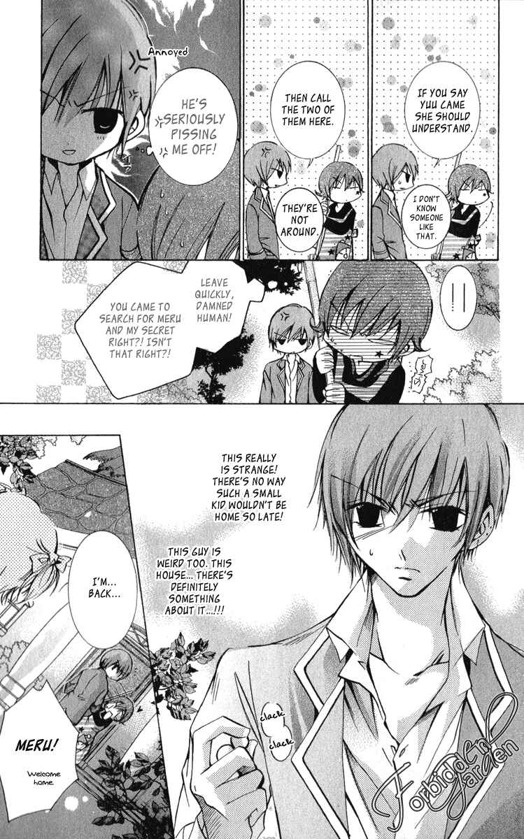 Page 12 Chapter 10 Caramel Kiss