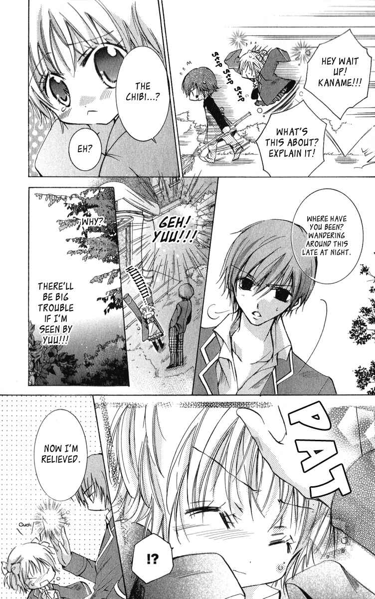 Page 14 Chapter 10 Caramel Kiss