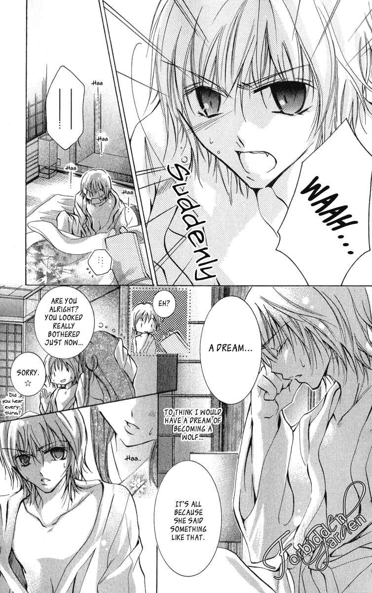 Page 18 Chapter 10 Caramel Kiss