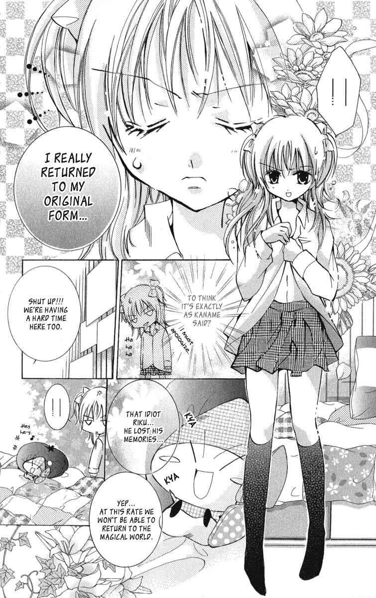 Page 21 Chapter 10 Caramel Kiss