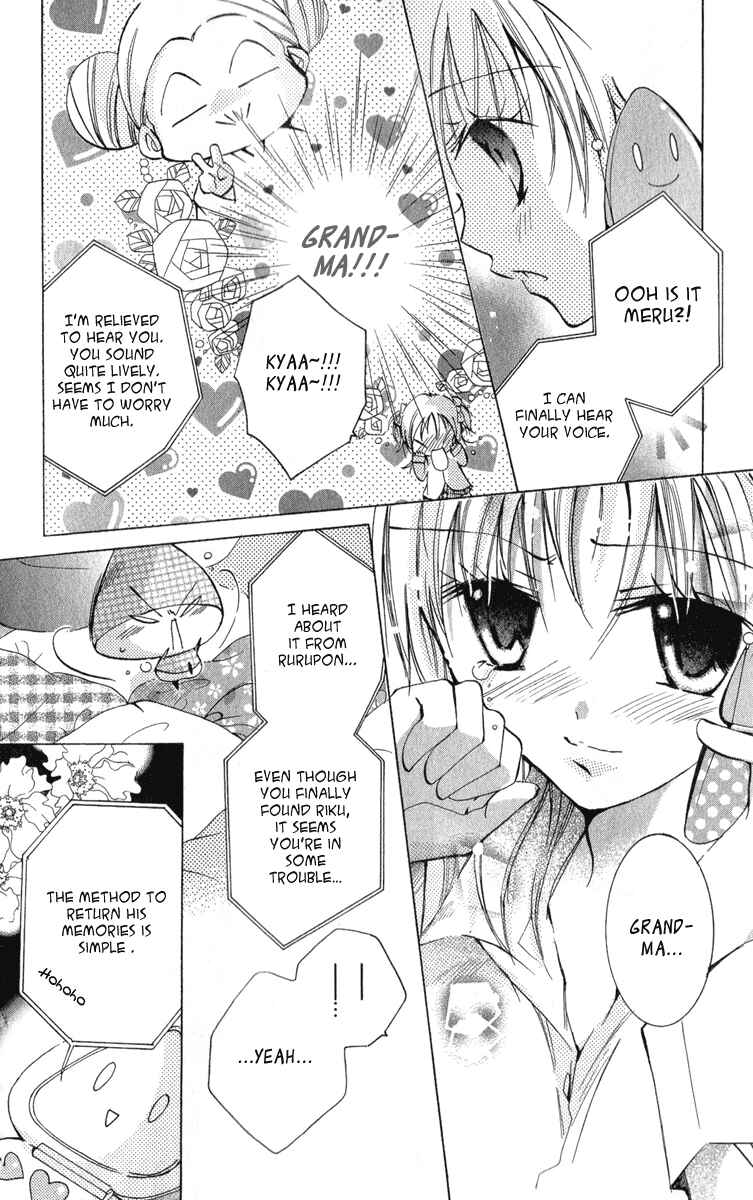 Page 23 Chapter 10 Caramel Kiss