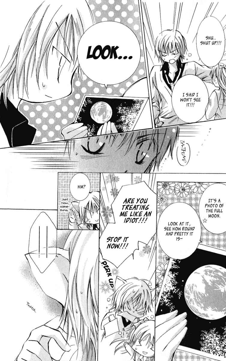 Page 27 Chapter 10 Caramel Kiss