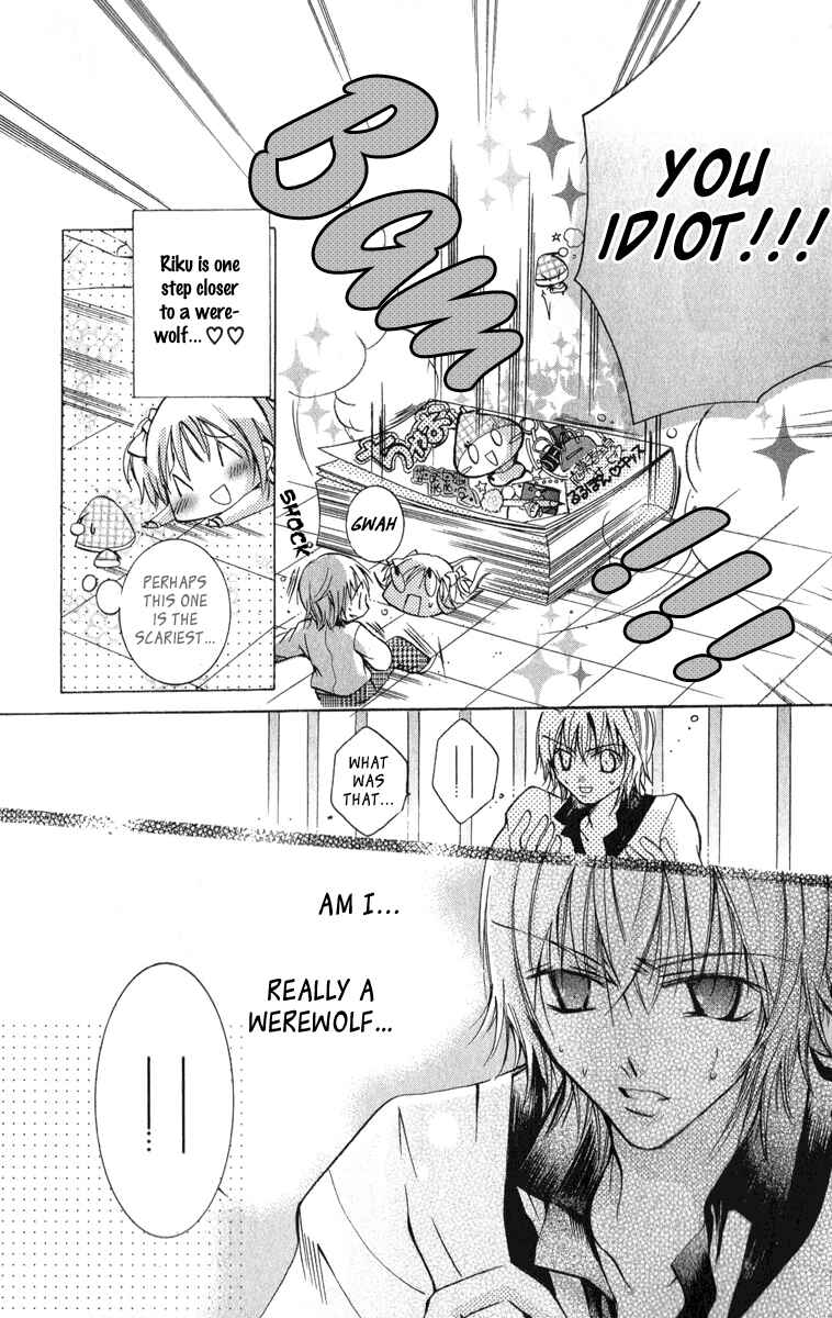 Page 32 Chapter 10 Caramel Kiss