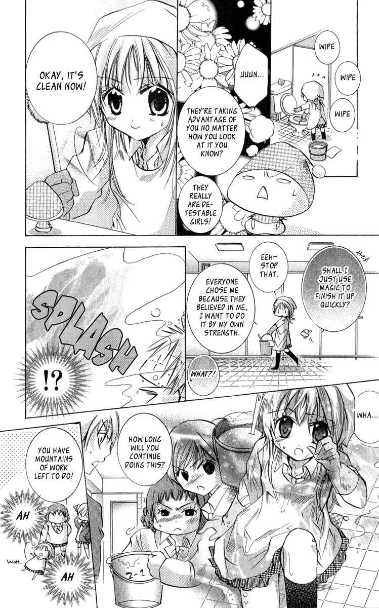 Page 15 Chapter 9 Caramel Kiss