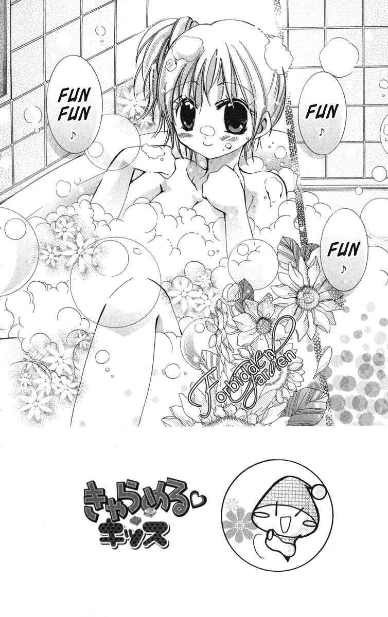 Page 2 Chapter 9 Caramel Kiss