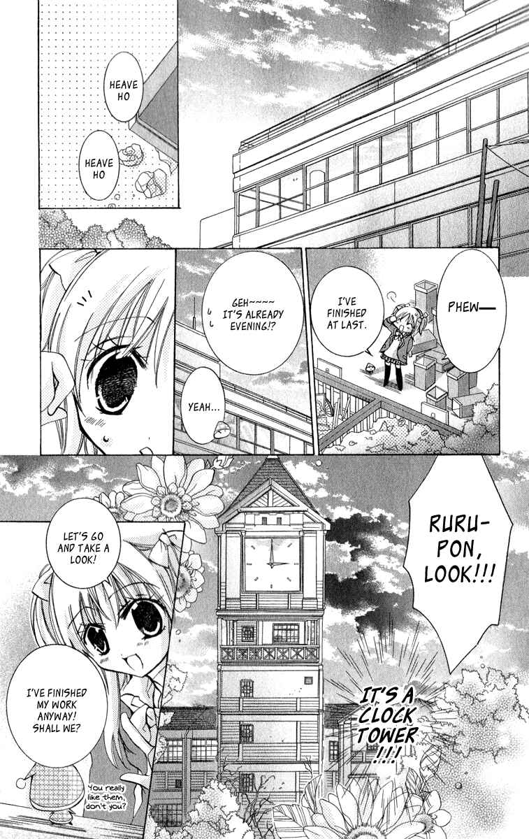 Page 21 Chapter 9 Caramel Kiss