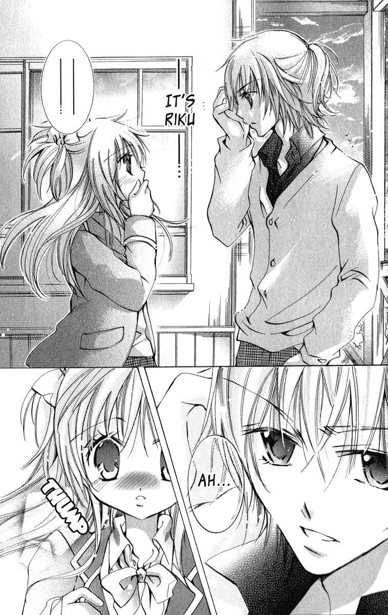 Page 25 Chapter 9 Caramel Kiss
