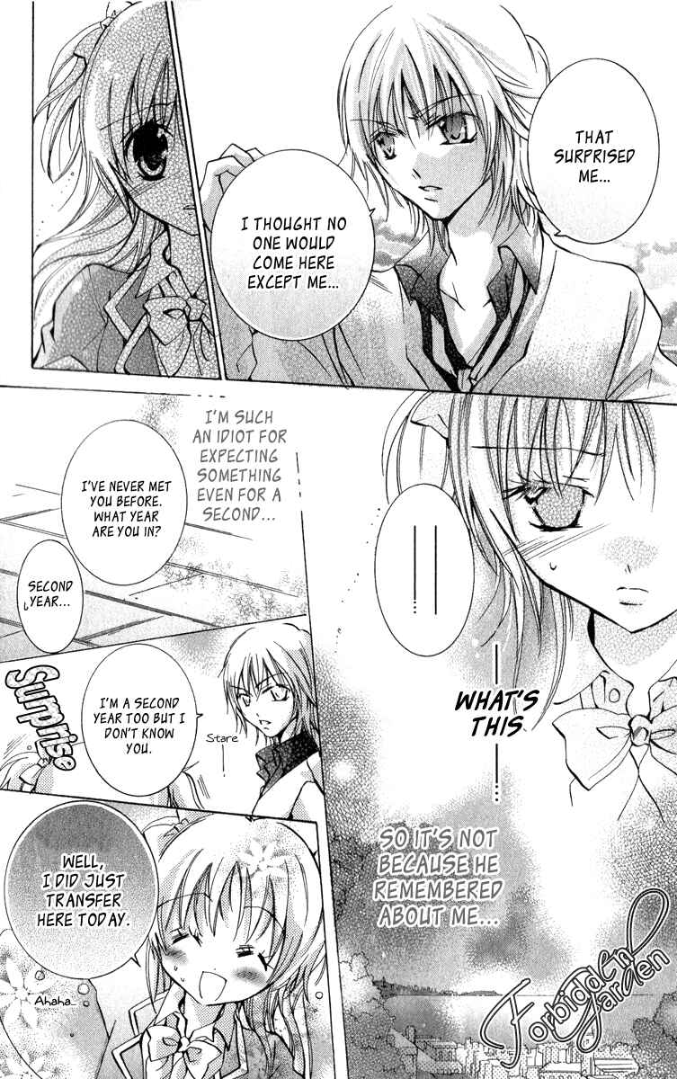 Page 26 Chapter 9 Caramel Kiss