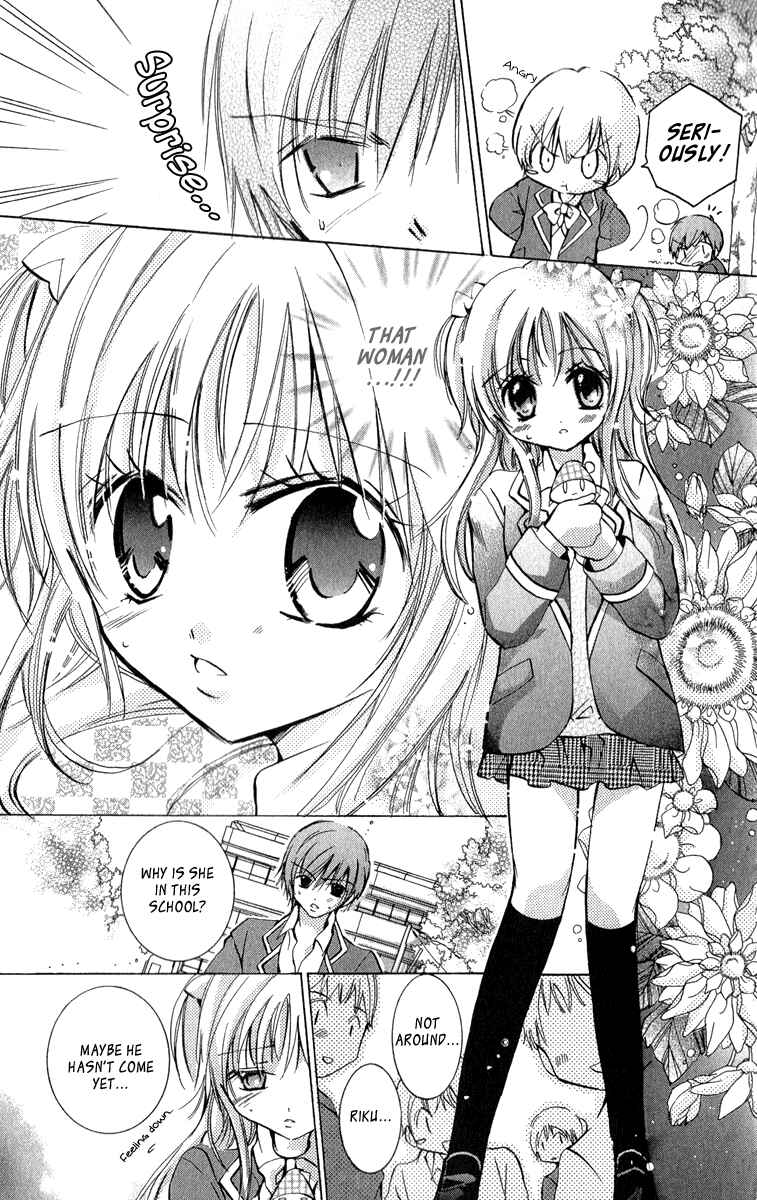 Page 7 Chapter 9 Caramel Kiss