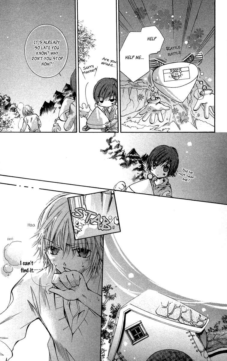 Page 14 Chapter 18 Caramel Kiss