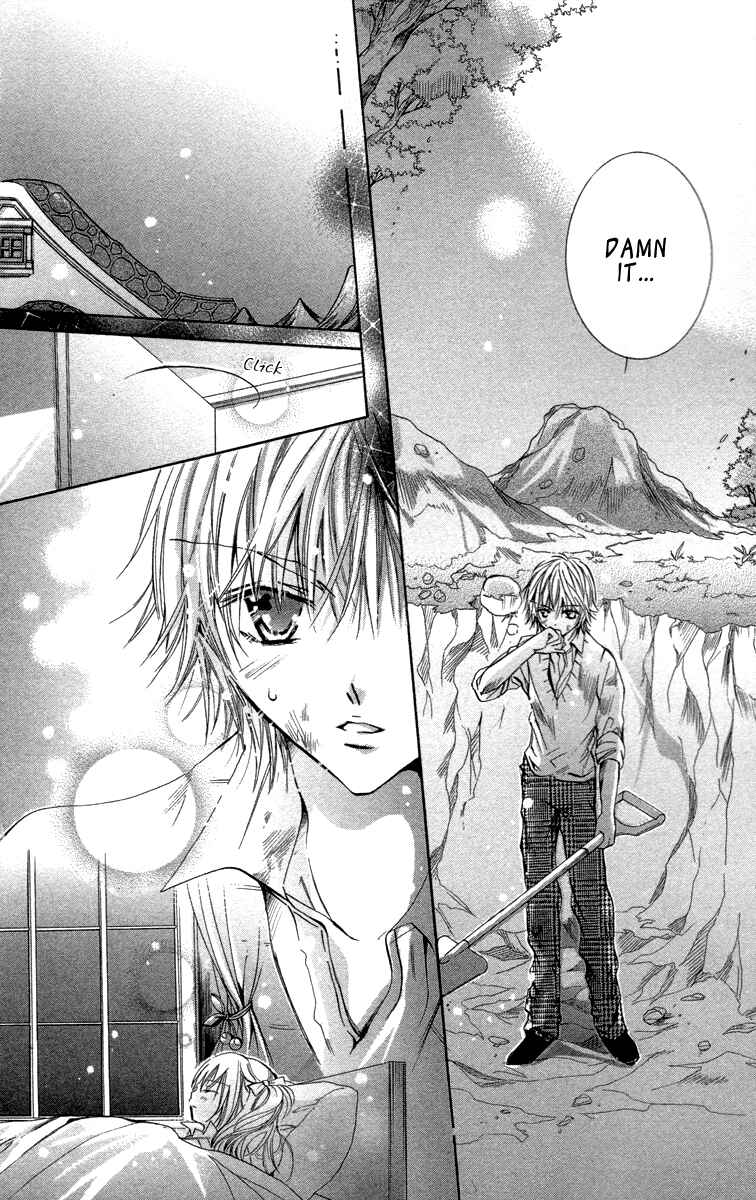 Page 15 Chapter 18 Caramel Kiss
