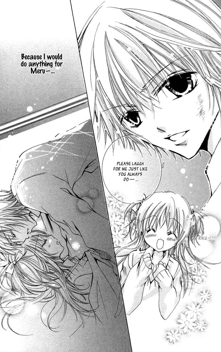 Page 17 Chapter 18 Caramel Kiss
