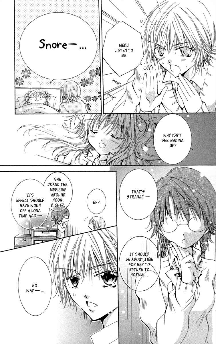 Page 2 Chapter 18 Caramel Kiss