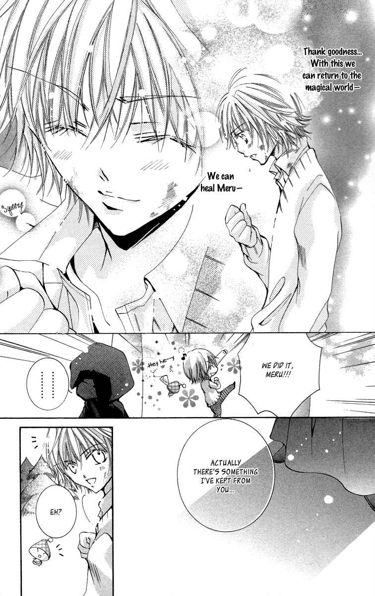 Page 21 Chapter 18 Caramel Kiss