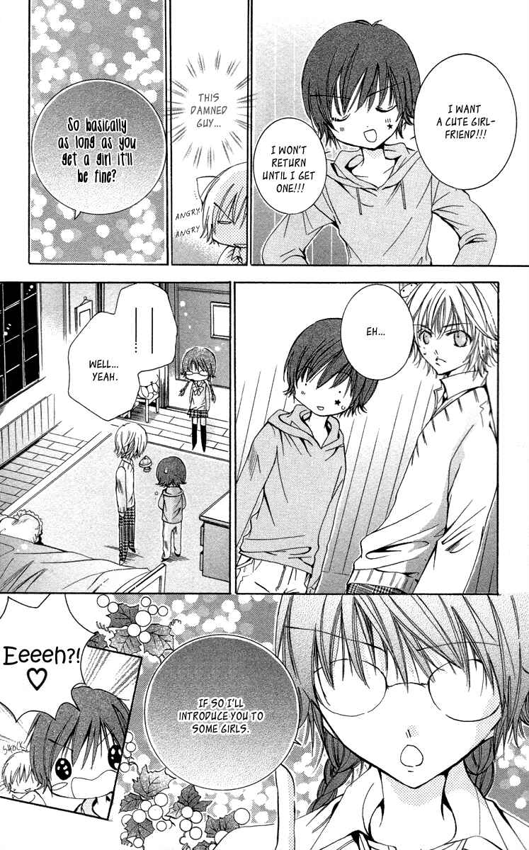 Page 8 Chapter 18 Caramel Kiss