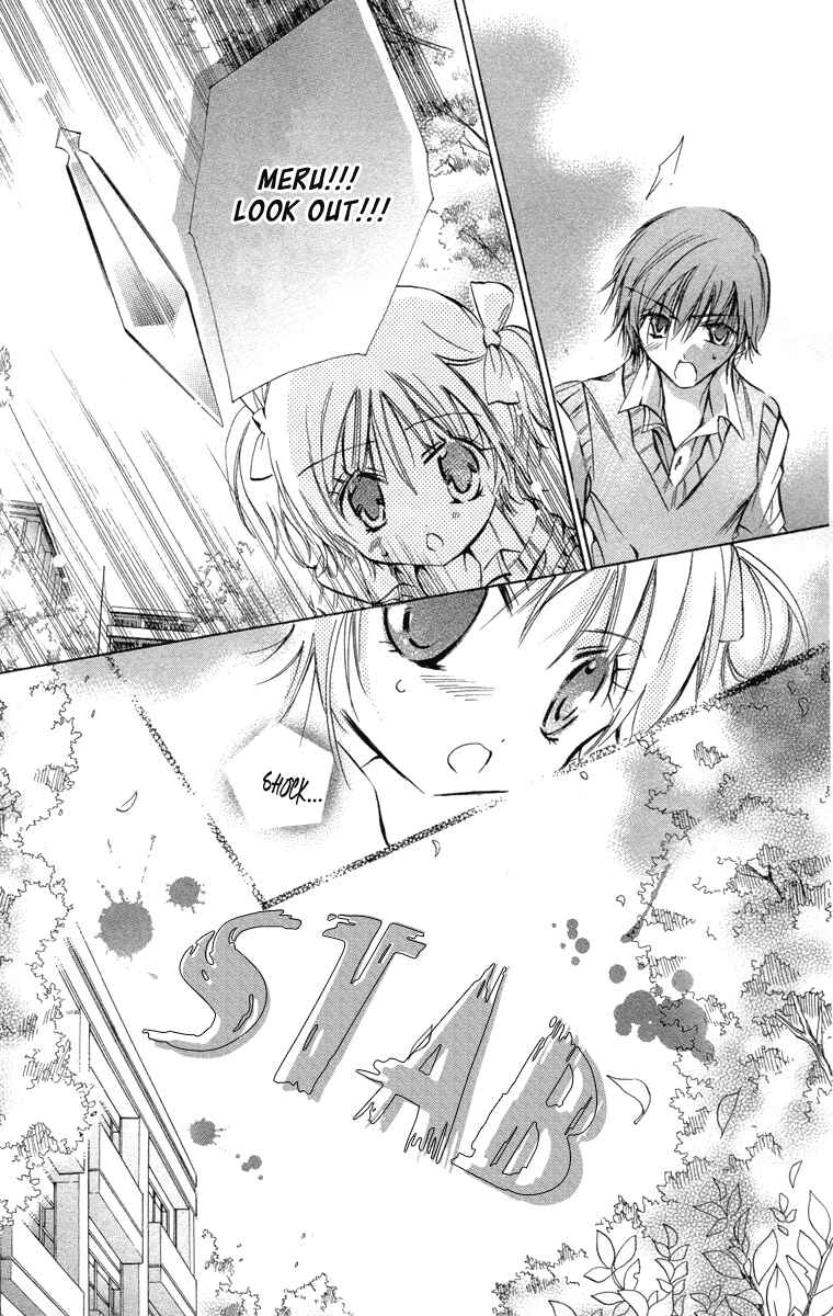 Page 24 Chapter 13 Caramel Kiss