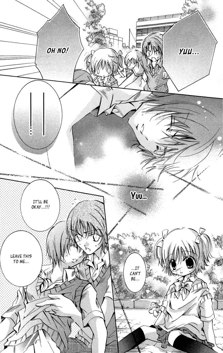 Page 26 Chapter 13 Caramel Kiss