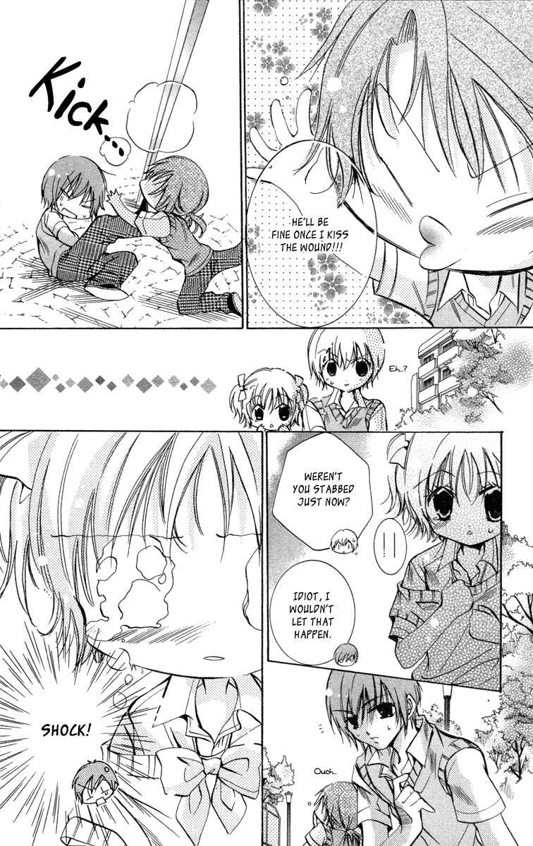 Page 27 Chapter 13 Caramel Kiss