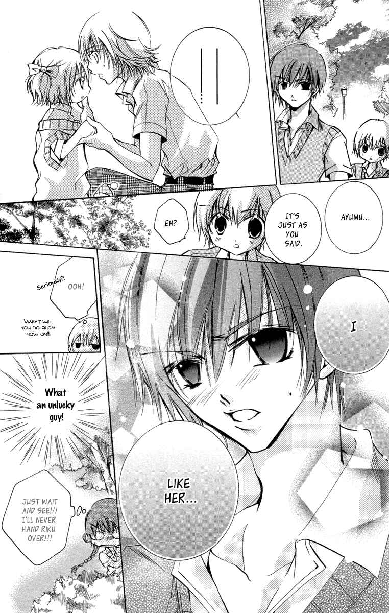 Page 30 Chapter 13 Caramel Kiss