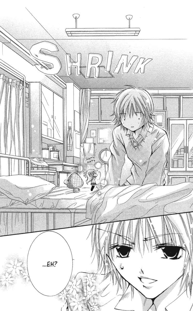 Page 12 Chapter 17 Caramel Kiss