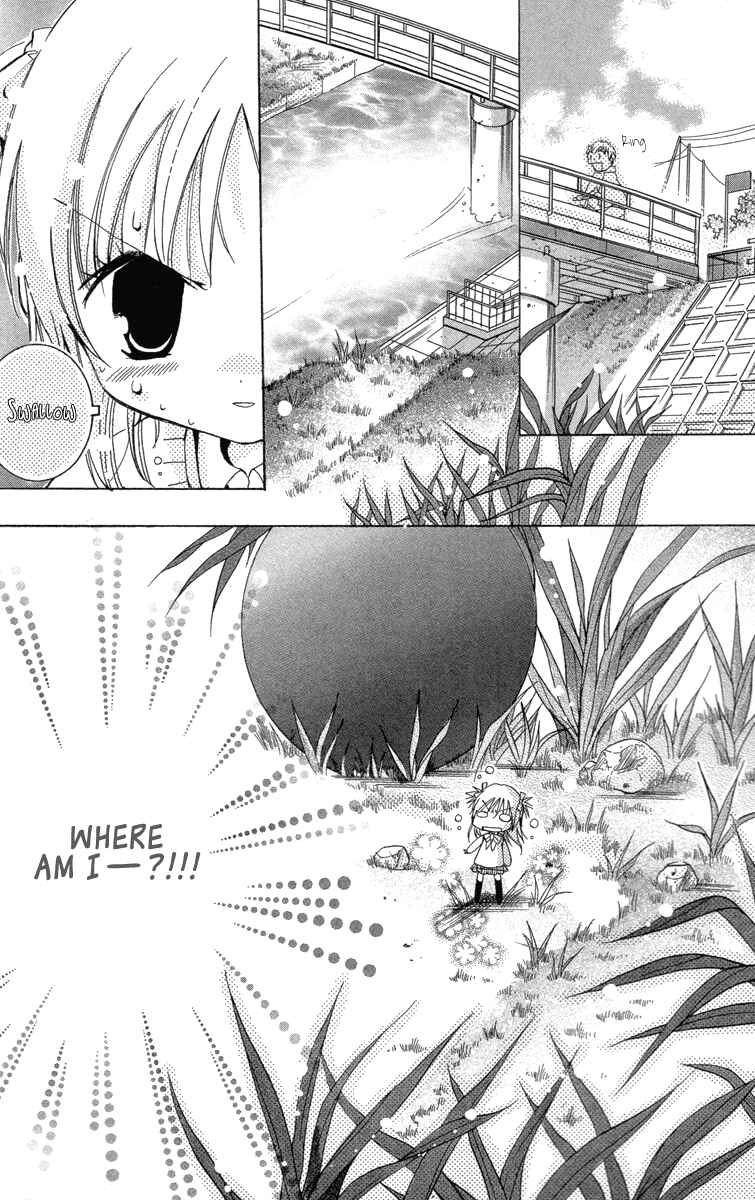 Page 24 Chapter 17 Caramel Kiss