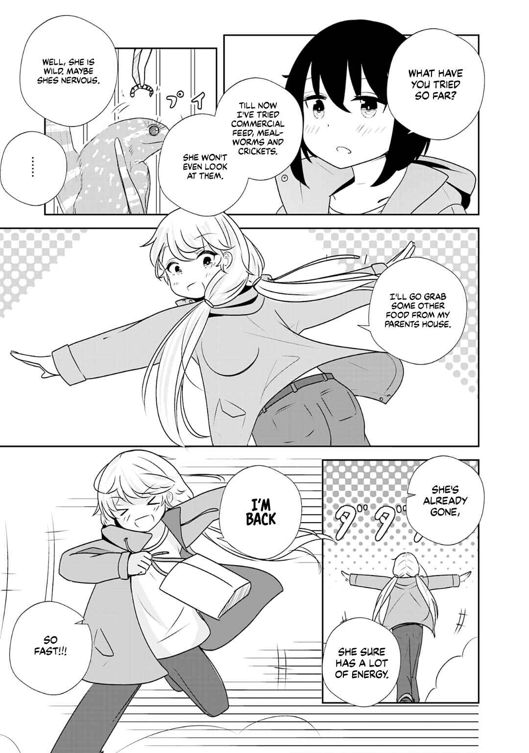 Page 15 Chapter 2 6-oku Nen no Hakubutsu Tabi