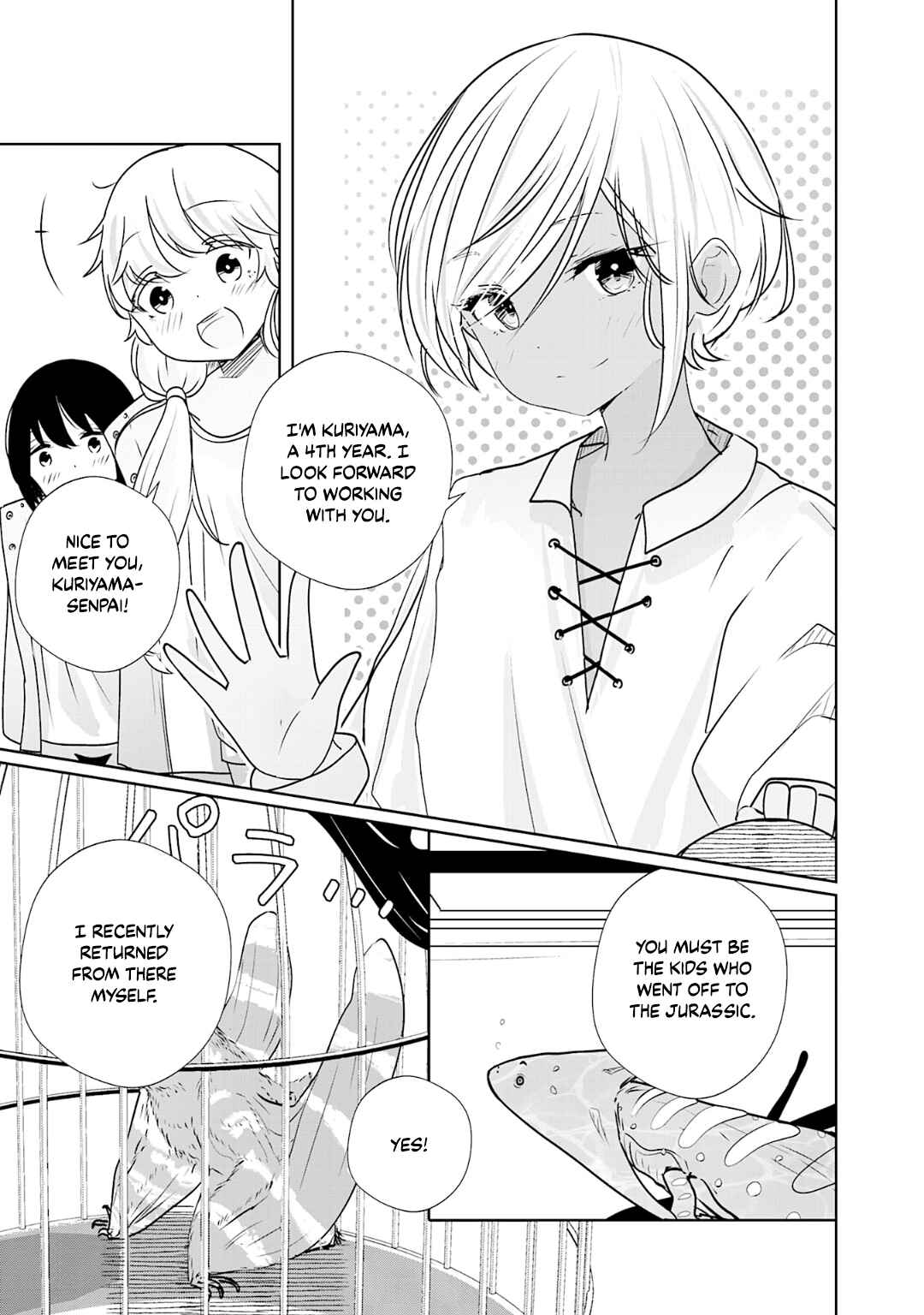 Page 5 Chapter 2 6-oku Nen no Hakubutsu Tabi