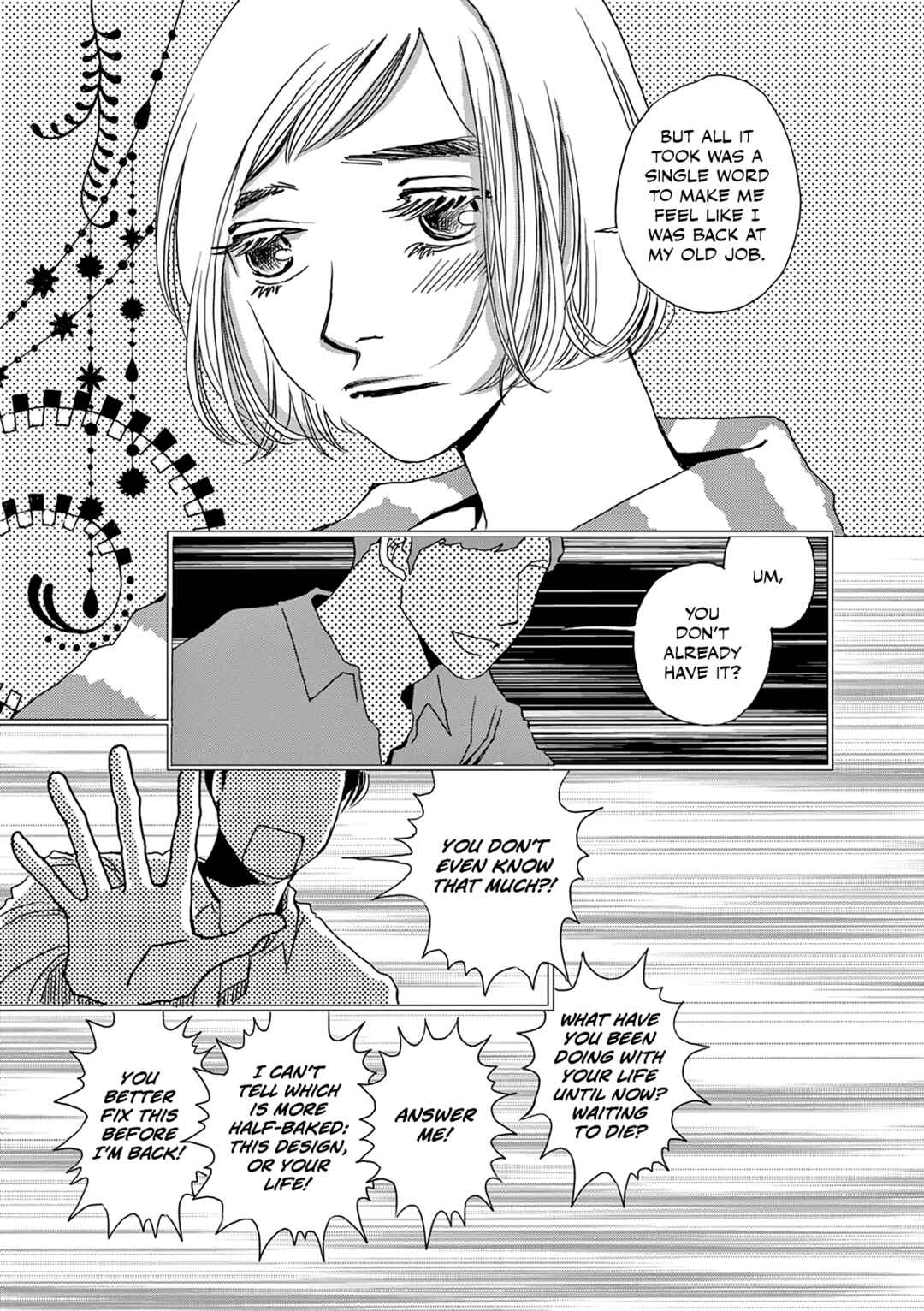 Page 11 Chapter 18 Kashimashi Meshi