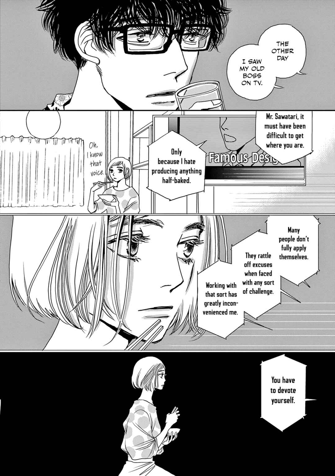 Page 12 Chapter 18 Kashimashi Meshi