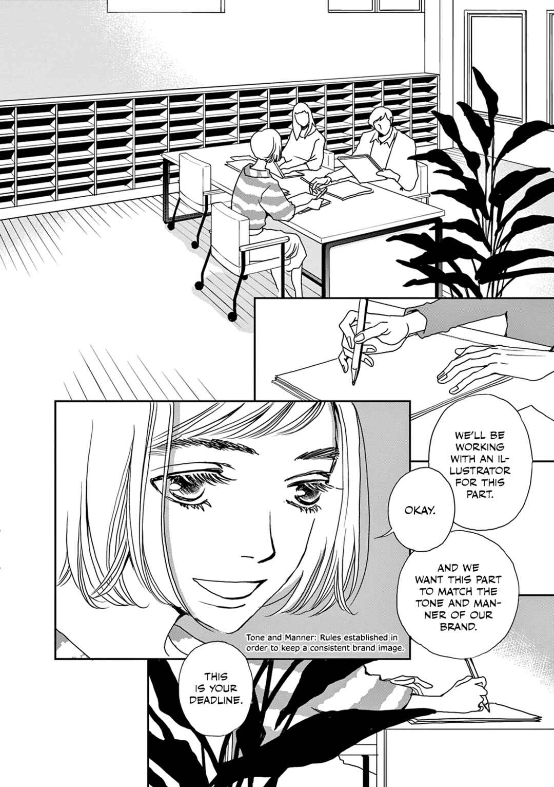 Page 2 Chapter 18 Kashimashi Meshi