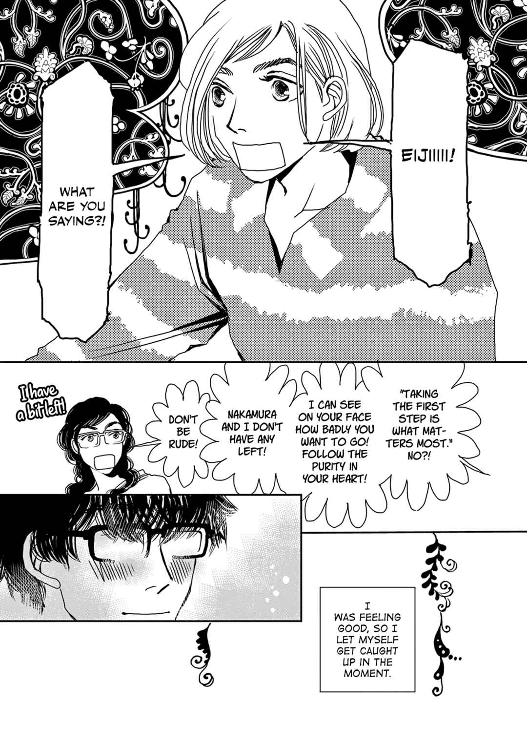 Page 23 Chapter 18 Kashimashi Meshi