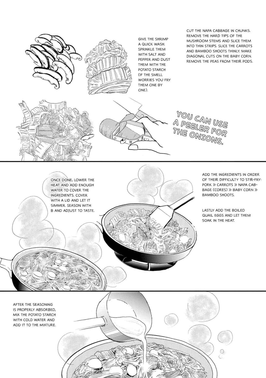 Page 7 Chapter 18 Kashimashi Meshi