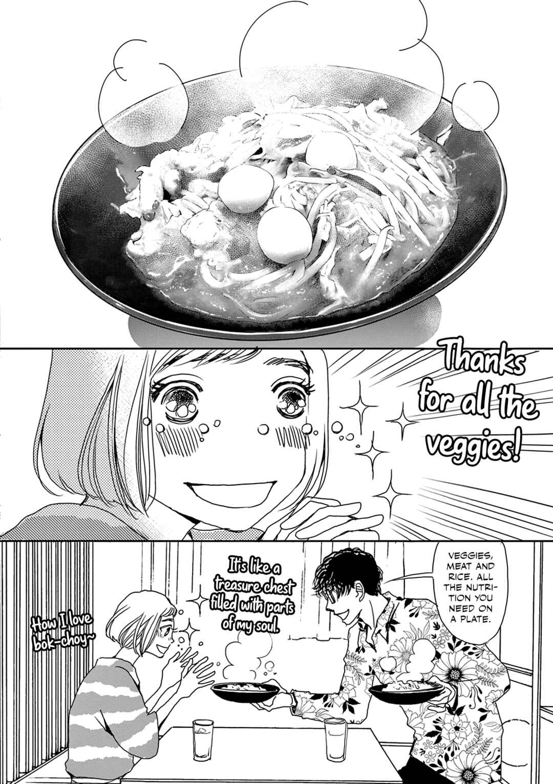 Page 8 Chapter 18 Kashimashi Meshi