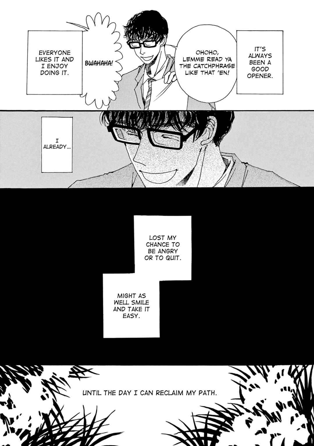 Page 17 Chapter 12 Kashimashi Meshi