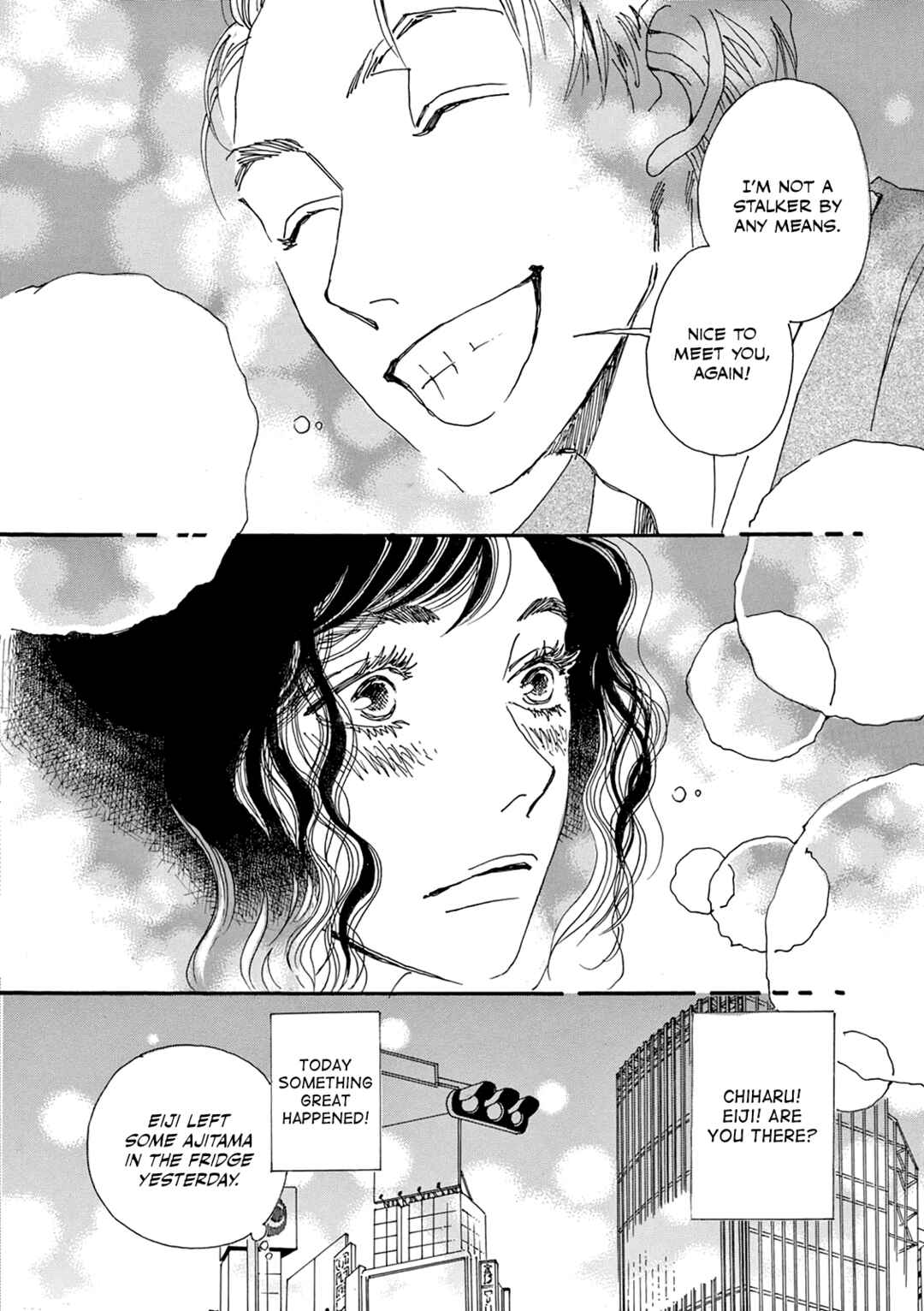 Page 20 Chapter 12 Kashimashi Meshi