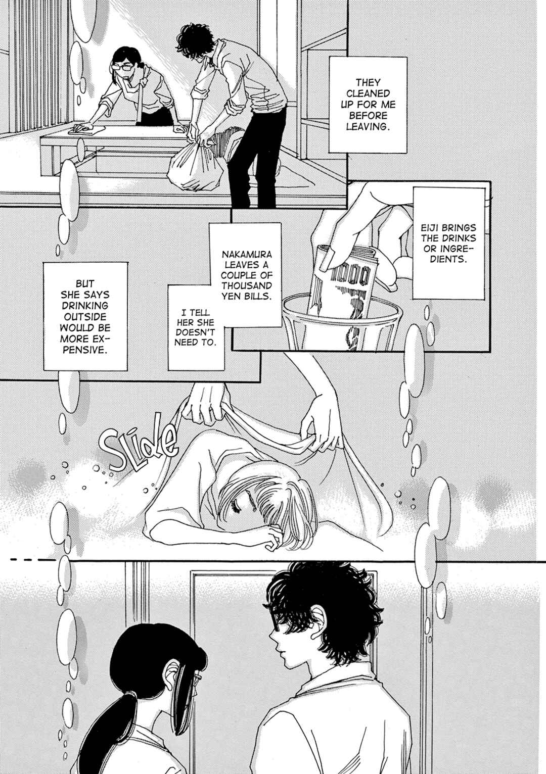 Page 25 Chapter 2 Kashimashi Meshi