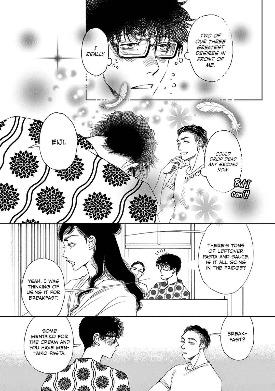 Page 13 Chapter 16 Kashimashi Meshi