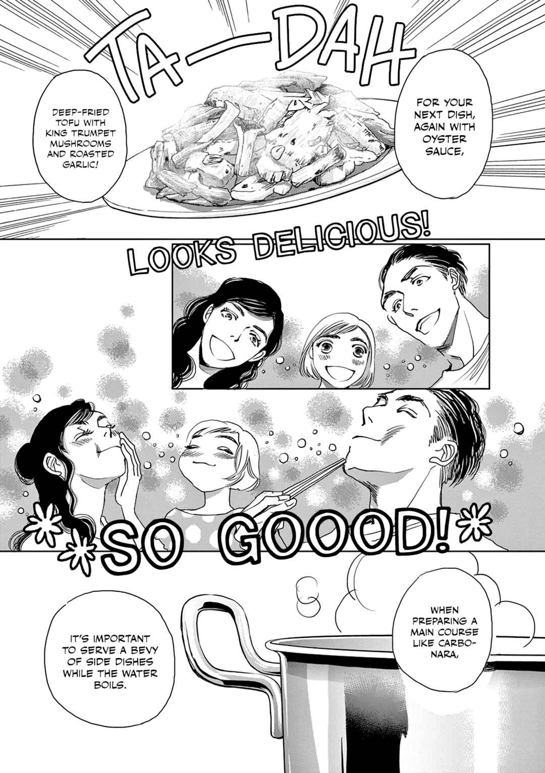 Page 7 Chapter 16 Kashimashi Meshi