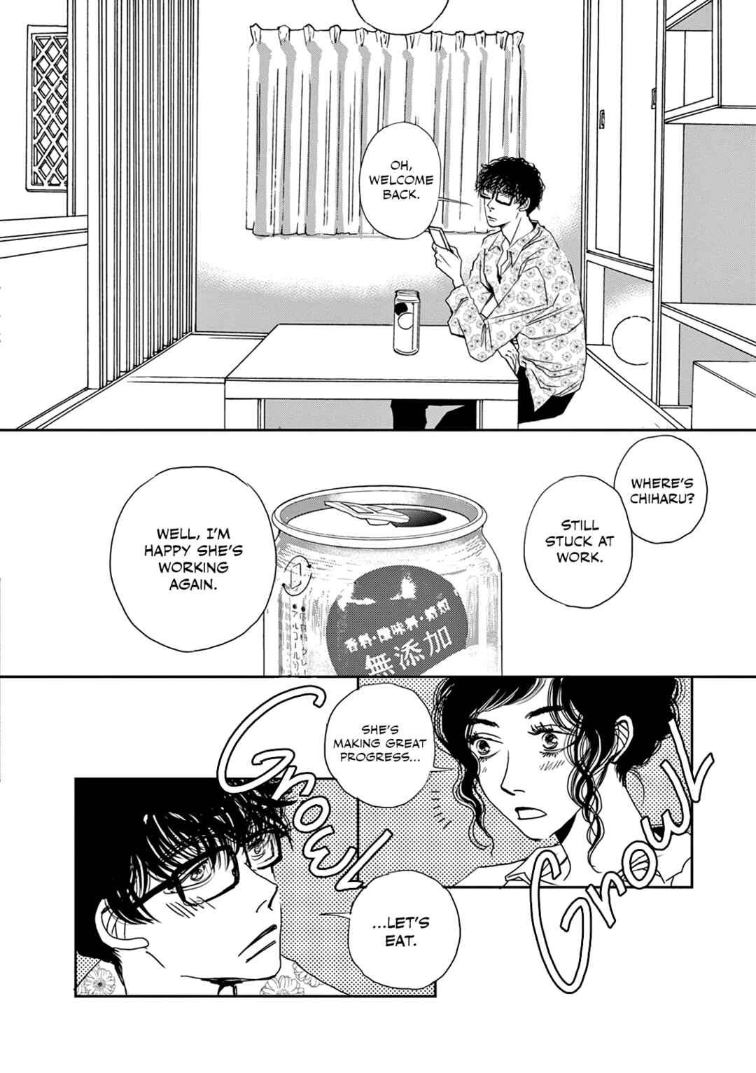 Page 12 Chapter 17 Kashimashi Meshi