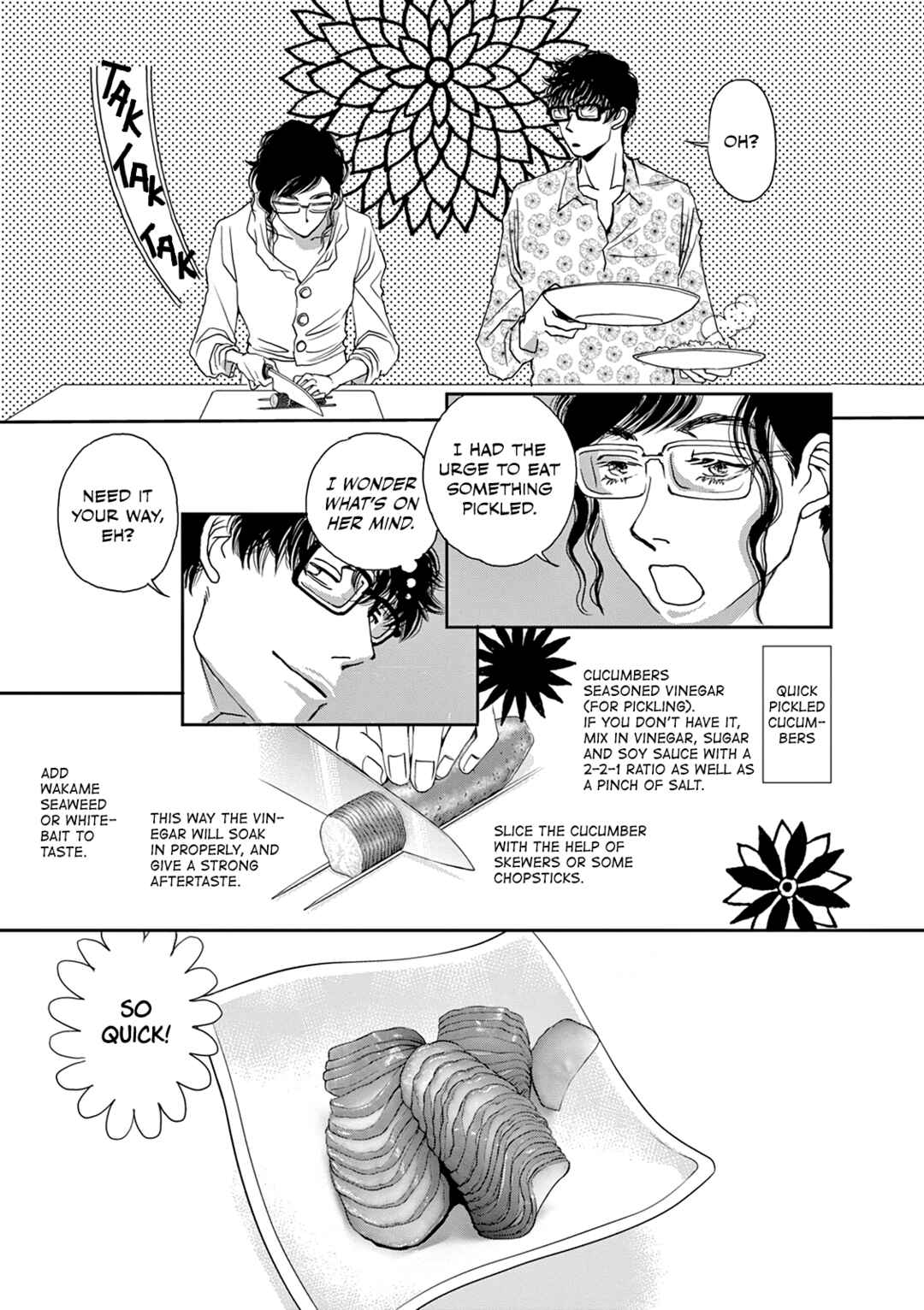 Page 15 Chapter 17 Kashimashi Meshi