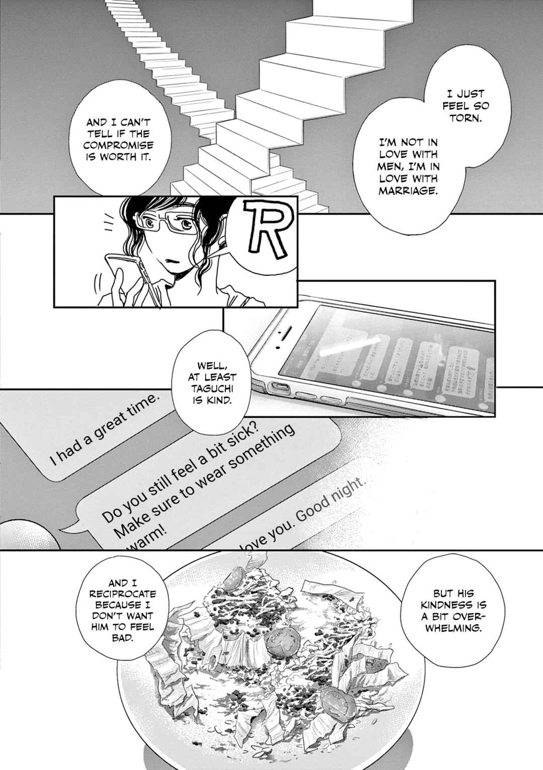 Page 20 Chapter 17 Kashimashi Meshi