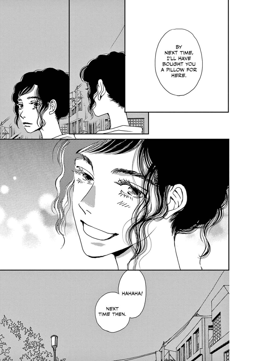 Page 5 Chapter 17 Kashimashi Meshi