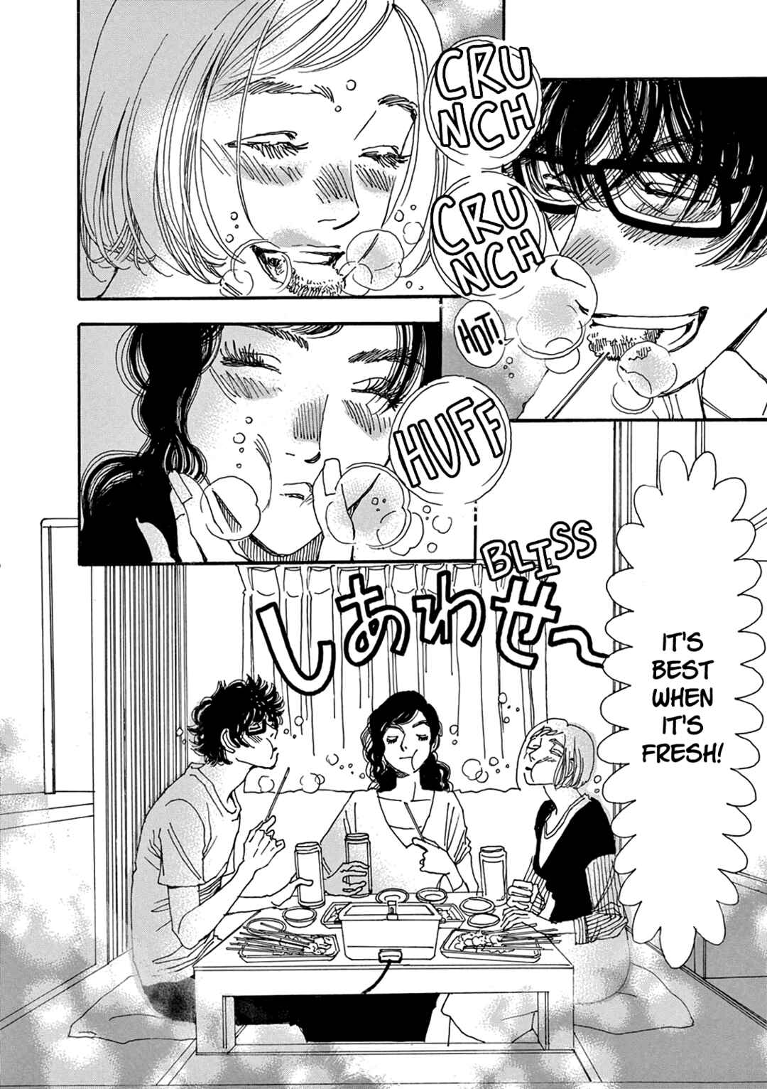 Page 11 Chapter 8 Kashimashi Meshi