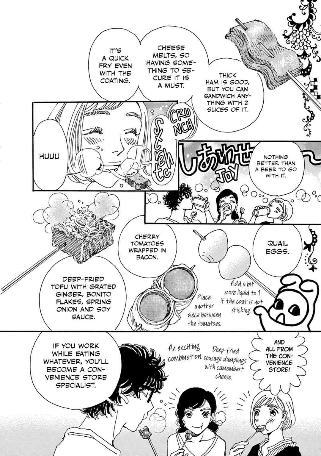 Page 15 Chapter 8 Kashimashi Meshi