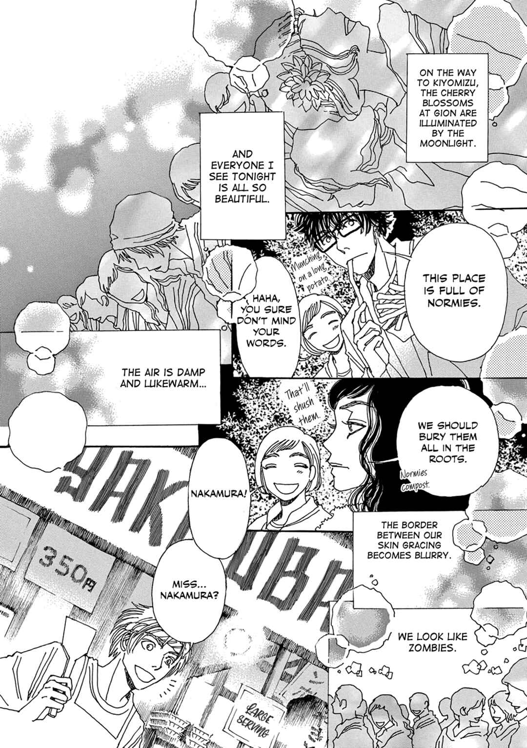 Page 6 Chapter 10 Kashimashi Meshi