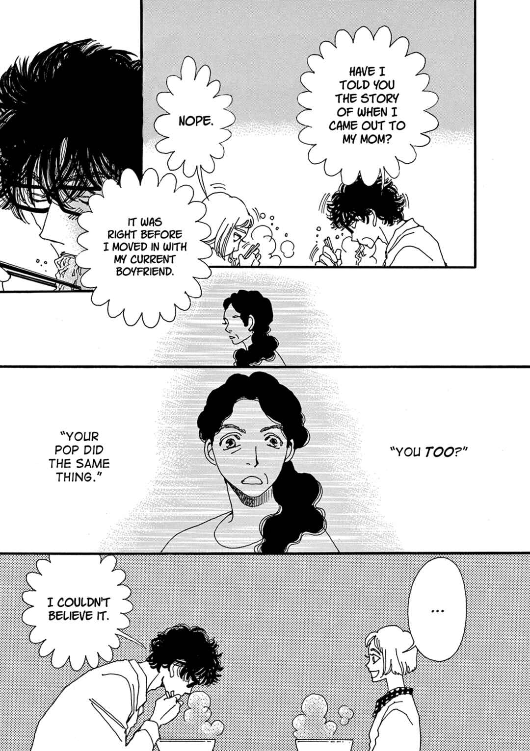 Page 17 Chapter 6 Kashimashi Meshi