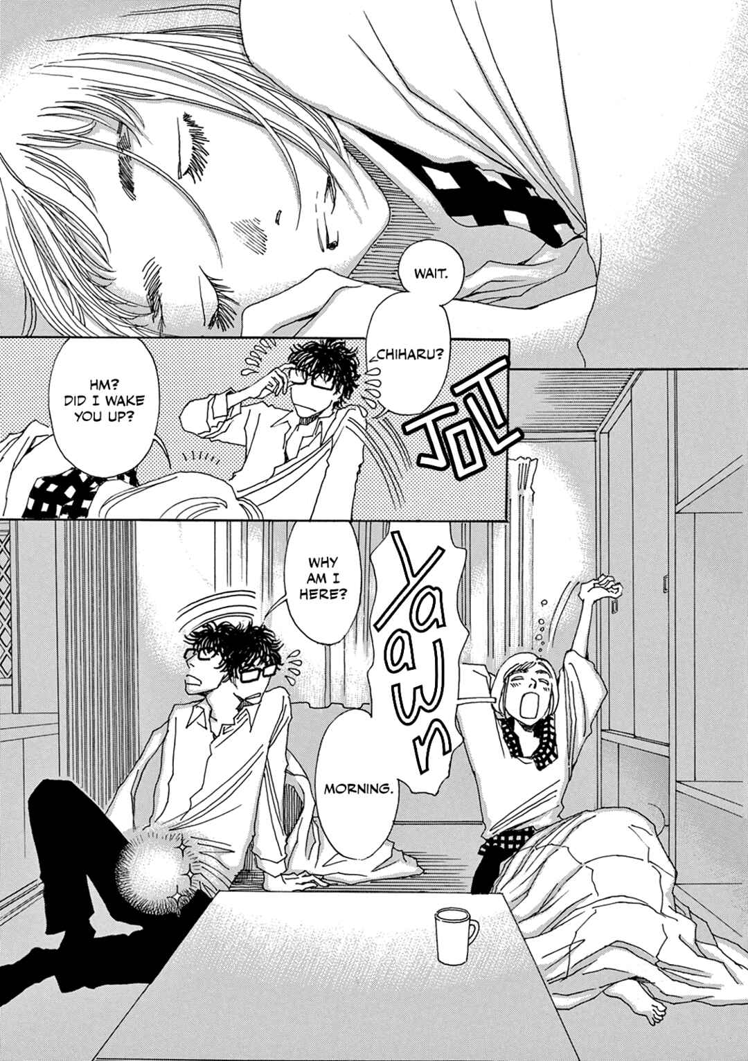 Page 3 Chapter 6 Kashimashi Meshi