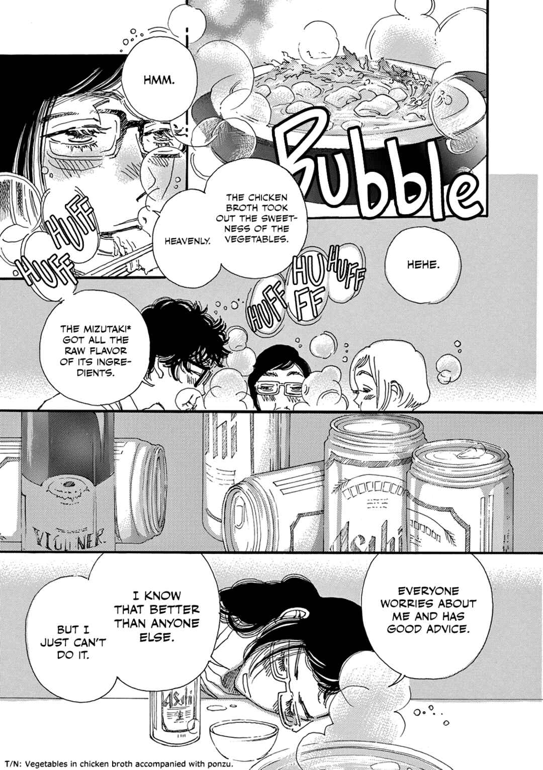 Page 15 Chapter 5 Kashimashi Meshi