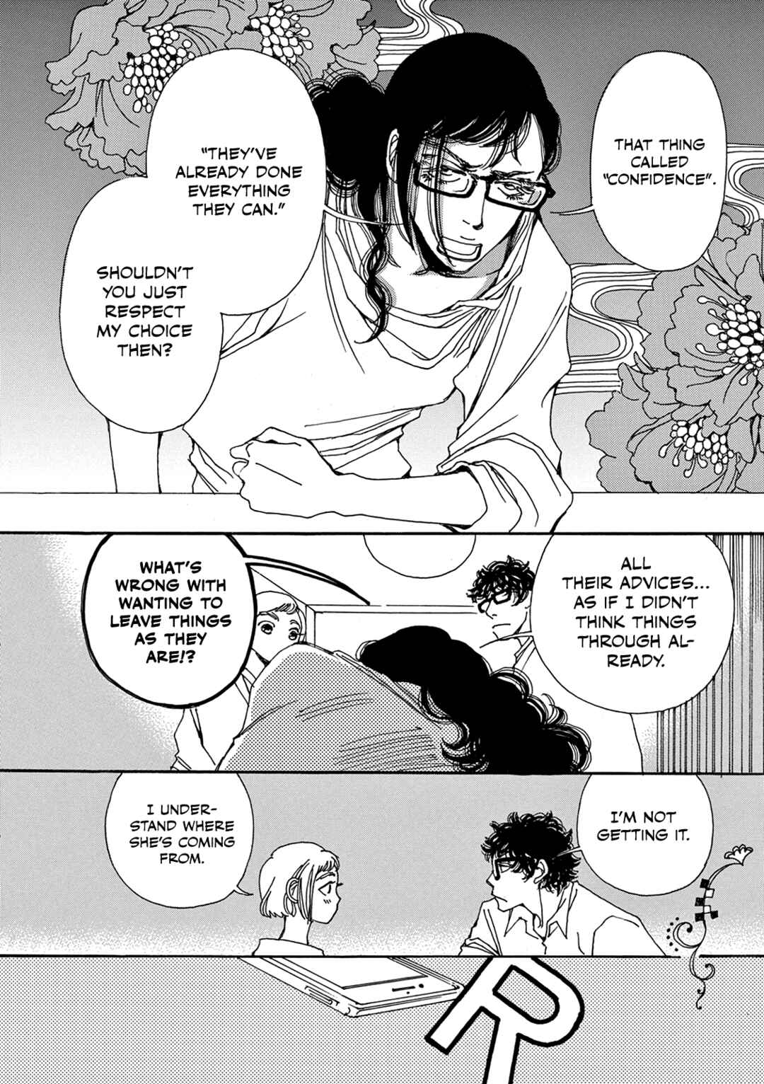 Page 16 Chapter 5 Kashimashi Meshi