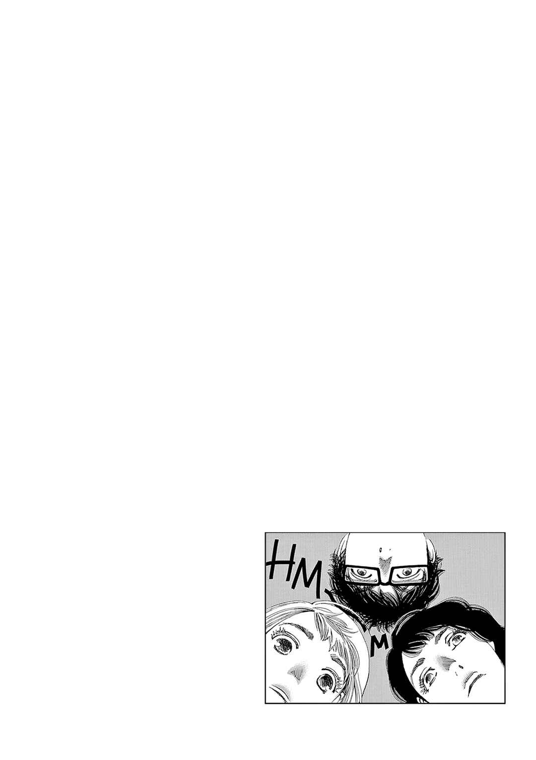 Page 34 Chapter 13 Kashimashi Meshi